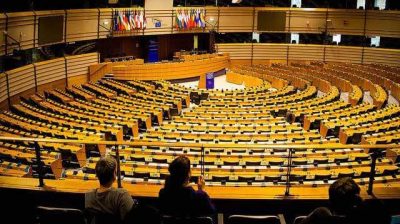 Inside the European Parliament