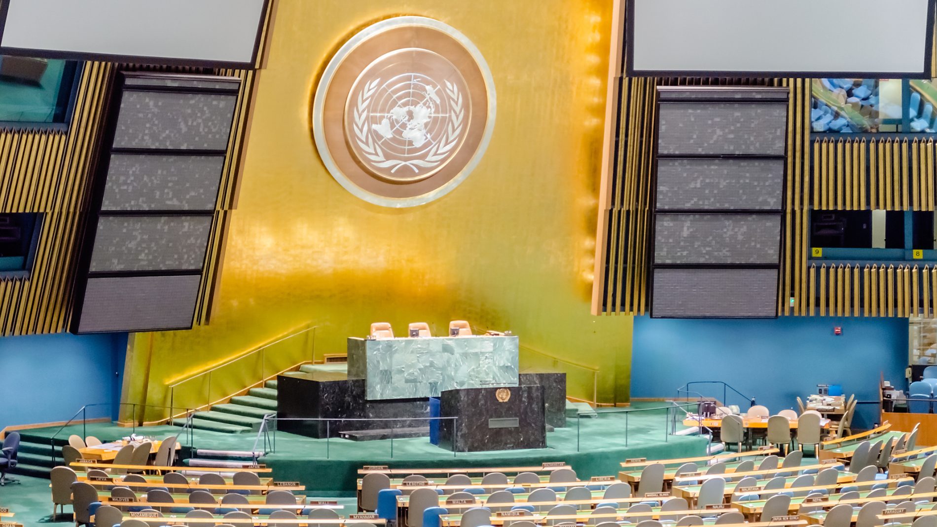 The United Nations general assembly hall.